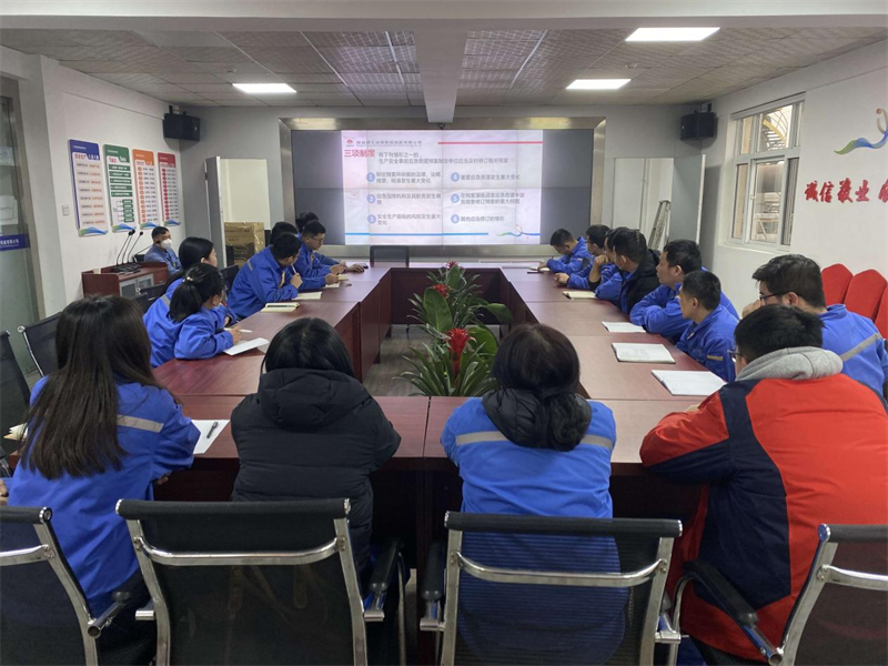 咸阳公司开展青安岗安全教育分享会1.png 咸阳公司开展青安岗安全教育分享会1.png