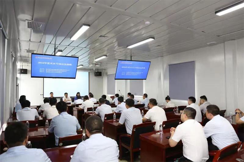 微信图片_20240702083812.jpg 微信图片_20240702083812.jpg